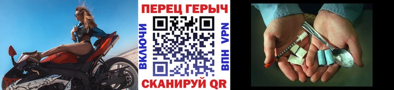 mega как зайти  Ясный  Героин Heroin  магазин   