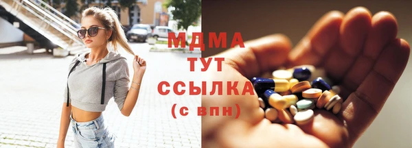 а пвп мука Арсеньев