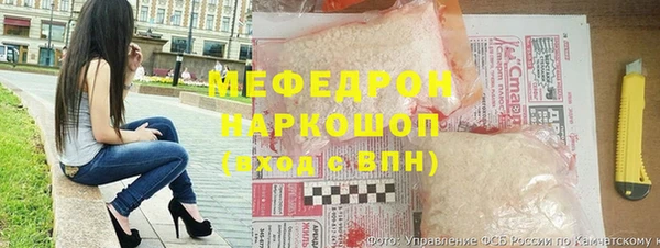 а пвп мука Арсеньев