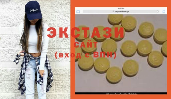 каннабис Аркадак