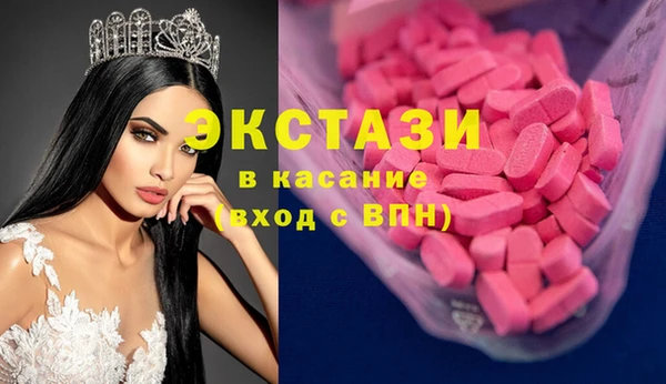 а пвп мука Арсеньев
