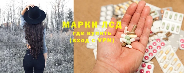 герыч Баксан