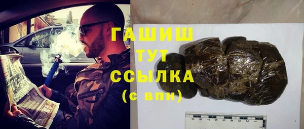 каннабис Аркадак