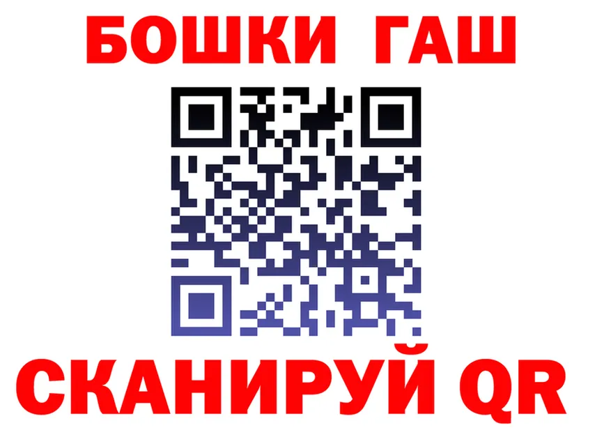 А ПВП Соль зеркало мориарти OMG Ясный