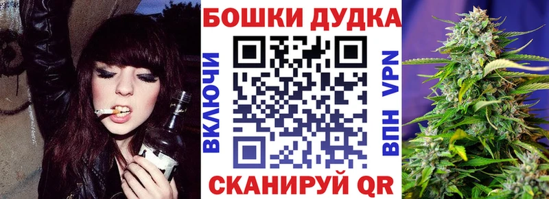 Канабис семена  где купить наркоту  Ясный 